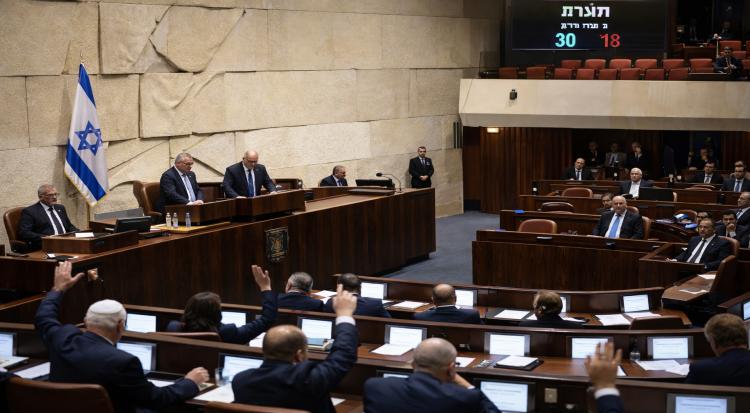 Israel’s New Death Penalty Law Sparks Fears of Misuse Against Palestinians