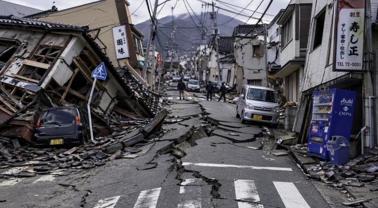 Powerful 7.7 Earthquake Hits Japan, Tsunami Warning Issued