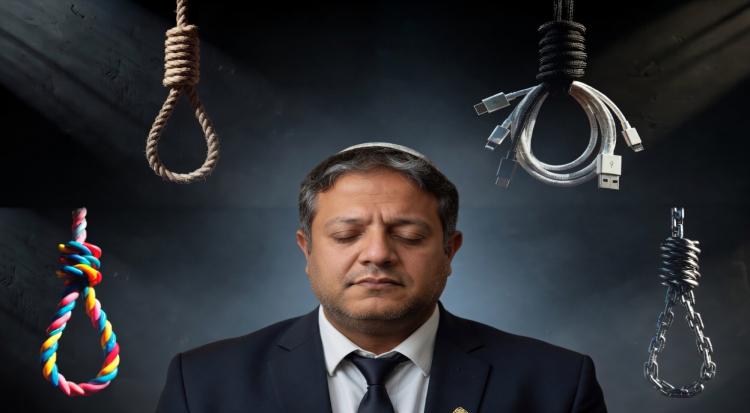 Ben-Gvir Nooses Video Glorifies Hanging Palestinians