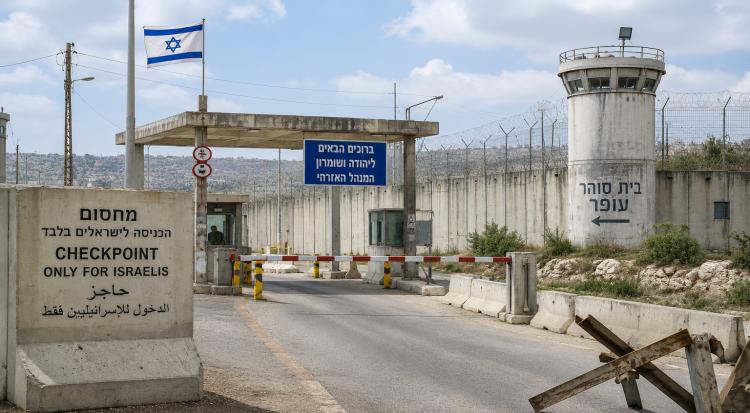 Israel Expands Death Penalty Measures in Occupied West Bank