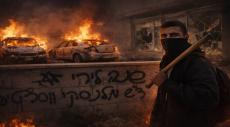 Israeli Settler Attacks Shake West Bank Villages