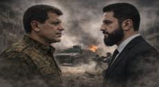 Syria Ceasefire Faces Violations on January 19