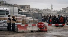 US Sanctions 7 Gaza Aid Groups over Alleged Hamas Ties