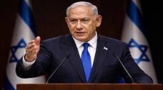 Netanyahu's Triple "This Will Not Happen" Rejects Gaza Peace Plans