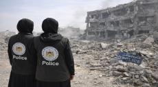 Israeli Strike Kills 4 Female Officers, 13 Total at Gaza Police Station