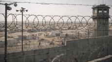 Israel Builds Rafah Open Air Prison with Facial Recognition