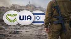 Australian Charities Fund IDF $23M Amid Gaza Genocide. While Hamas Donors Face 25+ Years in Prison