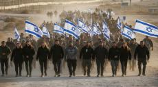 Hundreds of Israeli Settlers March to Gaza Border