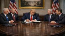 US House Passes $1.2 Trillion Bill to End government Shutdown