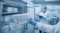 World's Largest Skin Bank in Israel: Harvesting Palestinian Skin?