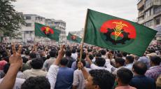BNP Secures Majority in Bangladesh Parliamentary Election