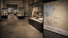 British Museum Drops “Palestine” from Displays After Pro-Israel Legal Pressure