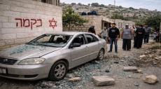 Israeli Settler Violence Leaves 54 Palestinians Injured Across West Bank