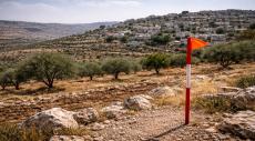 Israel Advances Controversial Land Registration Plan in Occupied West Bank