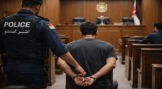Jordanian Lawyer Zeina Al Majali Killed by Her Brother in Amman