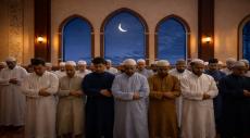 Ramadan 2026 Begins as Crescent Moon Is Sighted