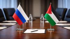 Russia Pledges $1 Billion for Gaza Reconstruction