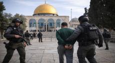 Israeli Forces Arrest Over 100 Palestinians Only Days Into Ramadan