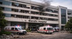 Israeli Airstrikes Hit Gandhi Hospital in Tehran, Iran
