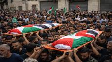 Two Palestinian Brothers Shot Dead Near Nablus in the Occupied West Bank