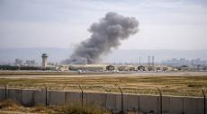 Iranian Drones Strike U.S. Base Near Erbil, Iraq, as Conflict Escalates