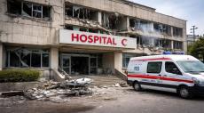 WHO reports 13 attacks on healthcare facilities in Iran