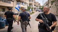 Israel expands firearm permits in Jewish neighbourhoods in Jerusalem