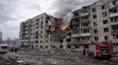 Russian Strike Kills Four in Kyiv Region