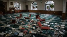 Manchester Mosque Vandalized Days After Eid, £30,000 in Damage