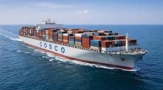 Chinese Ships Successfully Cross Strait of Hormuz Amid Tensions