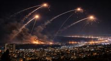 Iran Launches Missile Strike on Haifa