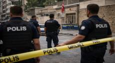 Attack on Israeli Consulate in Istanbul Leaves 1 Dead, 4 Injured