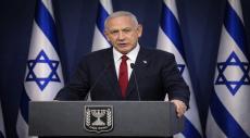 Israel Removes Spain from Gaza Coordination Over “Hostile” Stance
