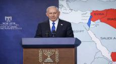 Netanyahu Map Sparks Debate Over West Bank Annexation