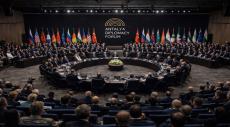 World Leaders to Gather in Türkiye for Antalya Diplomacy Forum