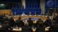 War, Destruction, and No Consequences: EU Split Over Israel