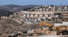 Israel Moves to Approve 643 New Illegal Settlement Units in the Occupied West Bank