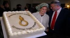 Israeli Minister Ben-Gvir’s Noose Birthday Cake Linked to Palestinian Prisoner Executions
