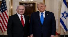 US and Israel Reject Palestinian Gaza Proposal
