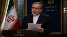 Iran Unveils 14-Point Proposal Amid Ongoing War