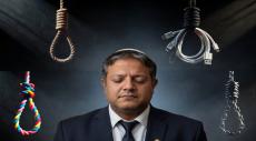 Ben-Gvir Nooses Video Glorifies Hanging Palestinians