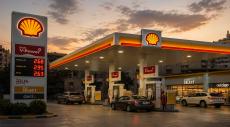 Shell Profits Near $7 Billion as Iran War Drives Fuel Price Surge