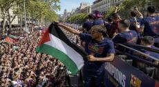 Lamine Yamal’s Palestine Flag Gesture Praised by Fans Worldwide