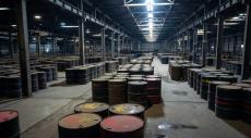 U.S. Loans 53.3 Million Barrels from Strategic Petroleum Reserve to Stabilize Oil Prices