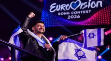 Eurovision 2026 Accused of Censoring Anti-Genocide Chants During Israel Performance