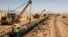 UAE Building New Pipeline to Bypass Strait of Hormuz