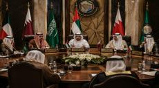 Report Claims UAE Sought Joint Gulf Action Against Iran