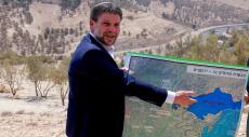 ICC Seeks Arrest Warrant for Israeli Minister Bezalel Smotrich