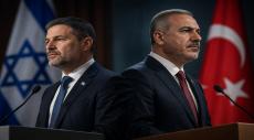 Israeli Minister Calls Turkey an Enemy State