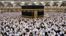 Millions of Muslims Prepare for Hajj 2026 Pilgrimage to Mecca
